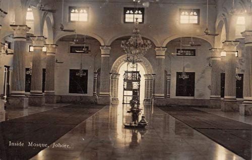 ג'והור מלזיה בתוך מסגד צילום אמיתי גלויה עתיקה K100548