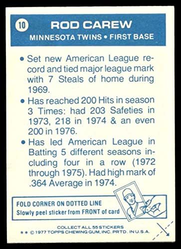 1977 Topps 10 Rod Carew Minnesota תאומים לשעבר תאומים